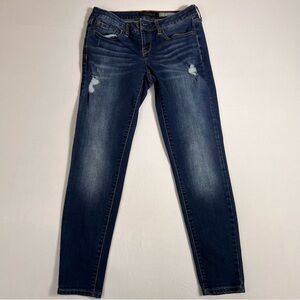 NWOT Aeropostale Dark Wash Distressed Skinny‎ Jeans Denim Ladies Size 4 Short